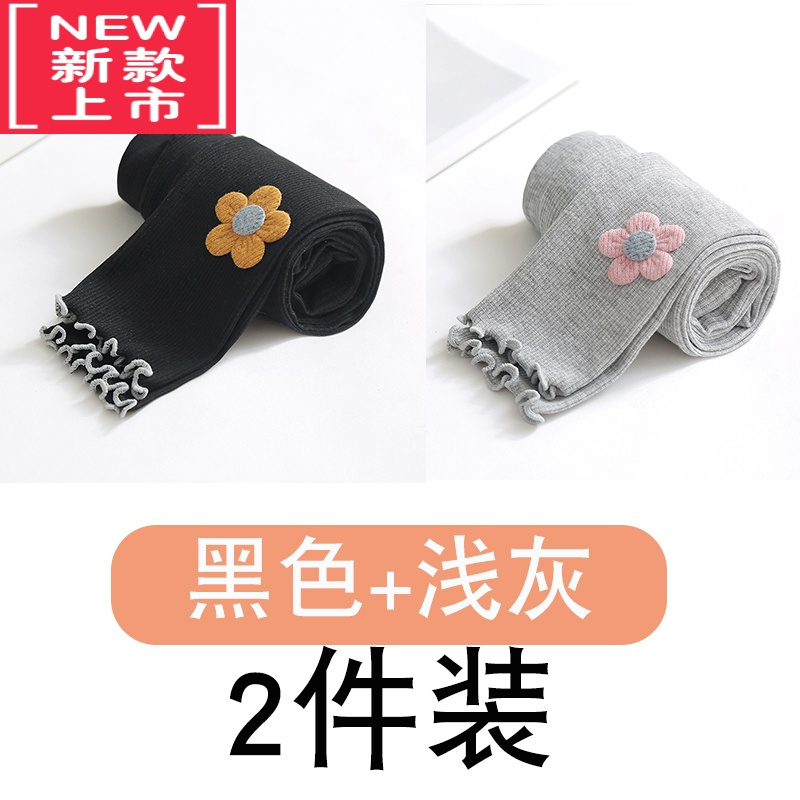 可莉允女童裤子外穿薄款打底裤童装春秋款休闲裤儿童秋装一体绒保暖裤