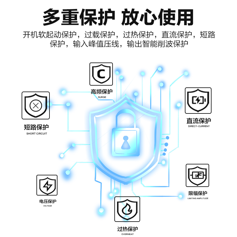 惠度(HuiDu)E-4850专业1U四通道数字大功率功放机家用会议舞台多功能厅演出工程KTV纯后级功放音频放大器高清大图