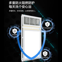 海尔多功能浴霸V4双核纤薄取暖集成吊顶风暖排换气扇照明一体暖风机