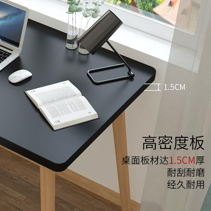 书桌简约电脑台式桌家用学生写字学习桌卧室办公桌简易小户型桌子高清大图