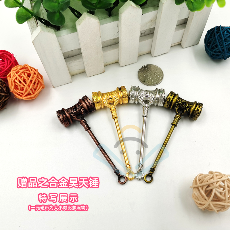 [醉染正版][正版+海量赠品]斗罗大陆4终极斗罗漫画全套1-27册 共27本 唐家三少龙王传说绝世唐门重生唐三斗罗大陆第高清大图