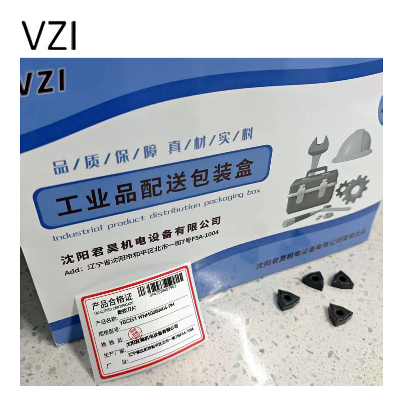 VZI 数控刀片 YBC251 WNMG080404-PM 片高清大图