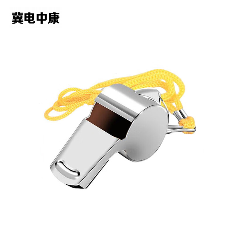 冀电中康 口哨 不锈钢 个高清大图