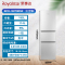 荣事达(Royalstar)192升三门家用大容量节能低噪租房中门软冷冻低音保鲜冷冻冰箱BCD-192T9RSZ银