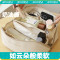 四万公里 SW7517 洗漱包23.5x10.5x11cm(单位:个)奶杏白