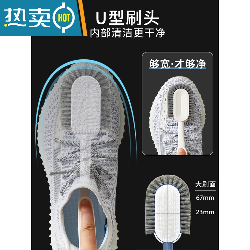敬平鞋刷子多功能软毛刷鞋子器不伤鞋无死角长柄鞋刷家用清洁专用刷 蓝色鞋刷1个装高清大图