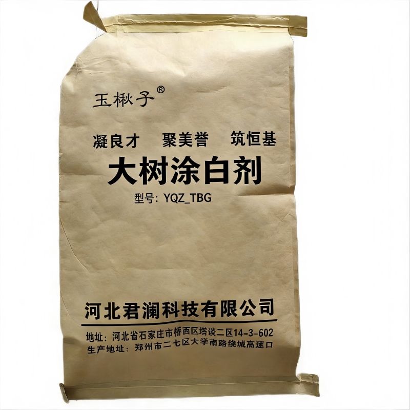 玉楸子 大树涂白剂 YQZ_TBG 25公斤/袋