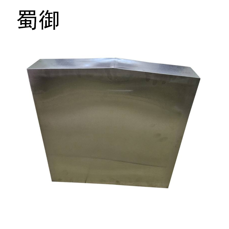 蜀御 公里标 560*110*600mm 块高清大图