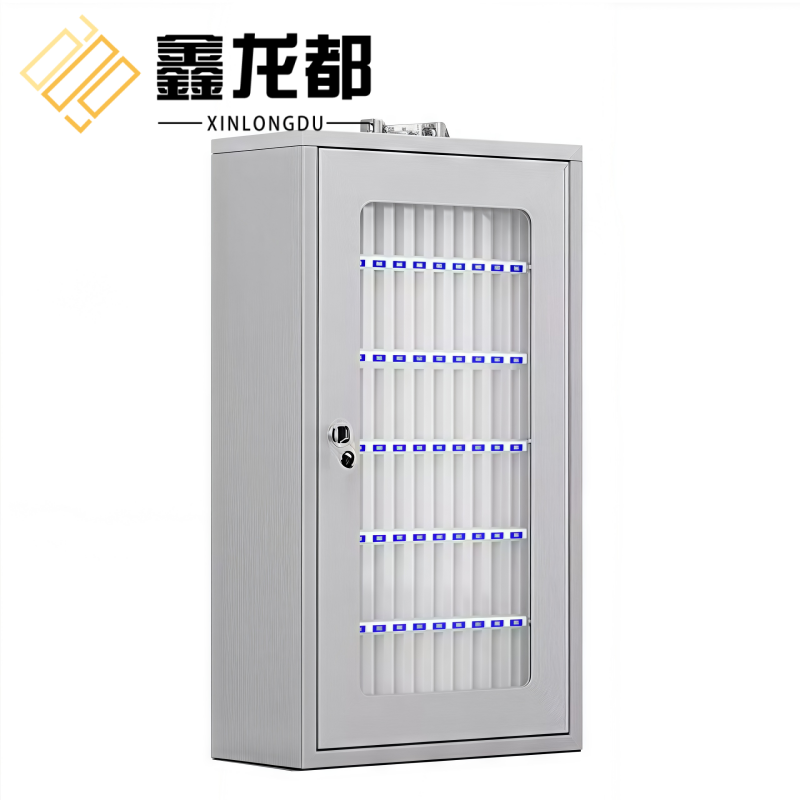 鑫龙都手机存放柜高清大图