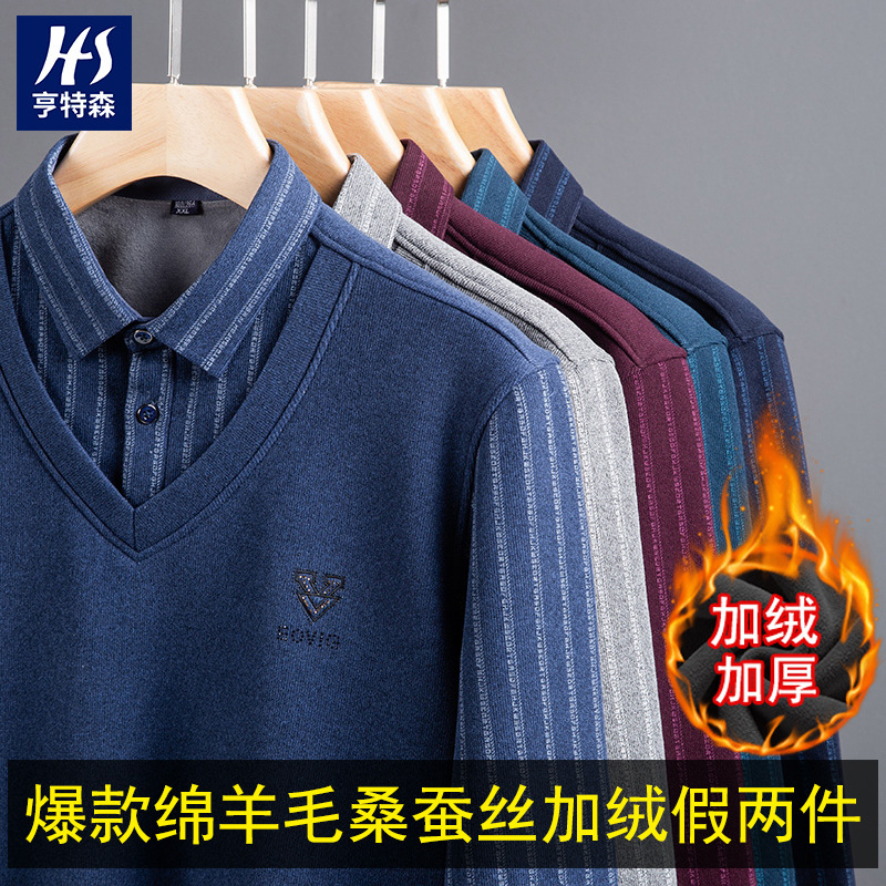 冬季新款绵羊毛桑蚕丝加绒假两件男士中老年爸爸一体绒针织衫高清大图