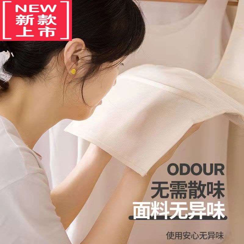 可莉允内衣收纳袋挂袋墙挂式双面挂衣柜房间宿舍内裤袜子悬挂式文胸袋子图片