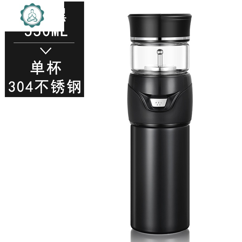 便携茶水分离杯泡茶叶不锈钢大容量办公水杯男 保温杯