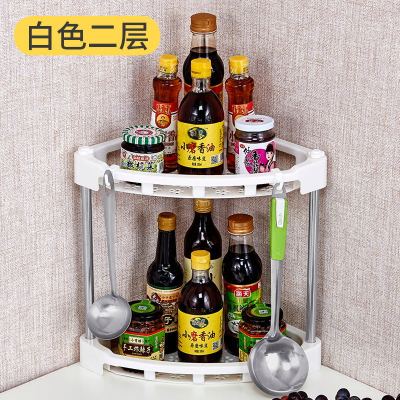厨房置物架调味调料架多层三角架浴室客厅卫生间台面落地收纳架子 白色 中号二层[不推荐]