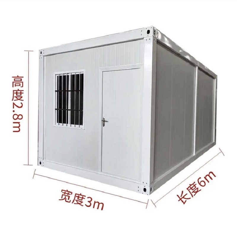 勤俭 集装箱移动房屋定制快拼箱岩棉彩钢活动板房简易临时活动房 (淋浴房)白色 JZX-01