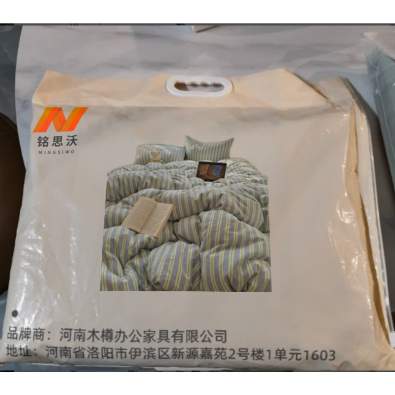 铭思沃床单三件套 条纹 1.2m床套高清大图