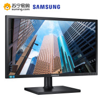三星(SAMSUNG)S24E650PL 23.6英寸 爱眼 可旋转升降商用电脑显示器(HDMI接口)
