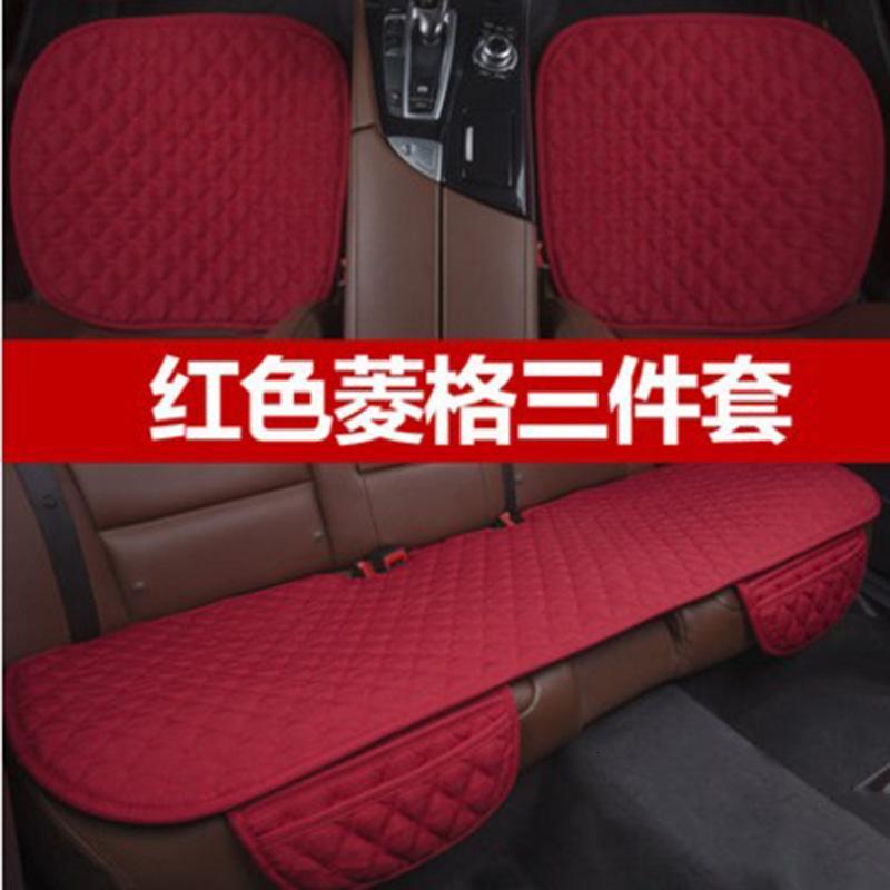适用于冬季毛绒汽车坐垫单片无靠背三件套四季通用单座垫亚棉麻后排5