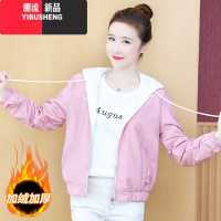YIBUSHENG羊羔毛小棉衣加绒短外套女装2023新款加厚保暖休闲夹克棒球H S 粉红色加绒加厚