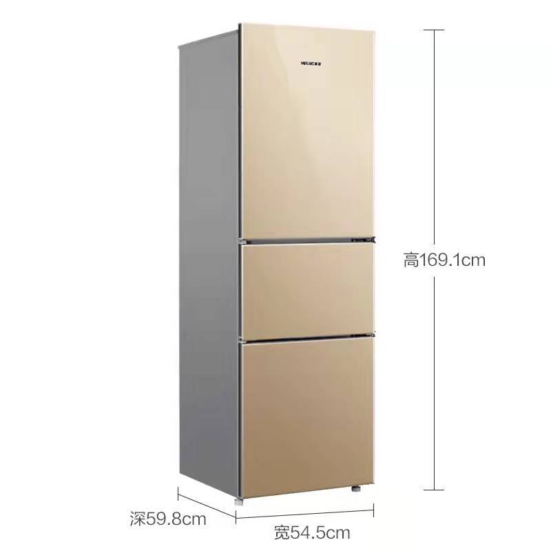 美菱meling210升三门冰箱直冷节能低噪宿舍租房寝室家用迷你电冰箱bcd