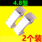 4.8/6cm全不锈钢透明胶带切割器封箱机打包器胶带机胶带机封箱器|2个装 6.0型