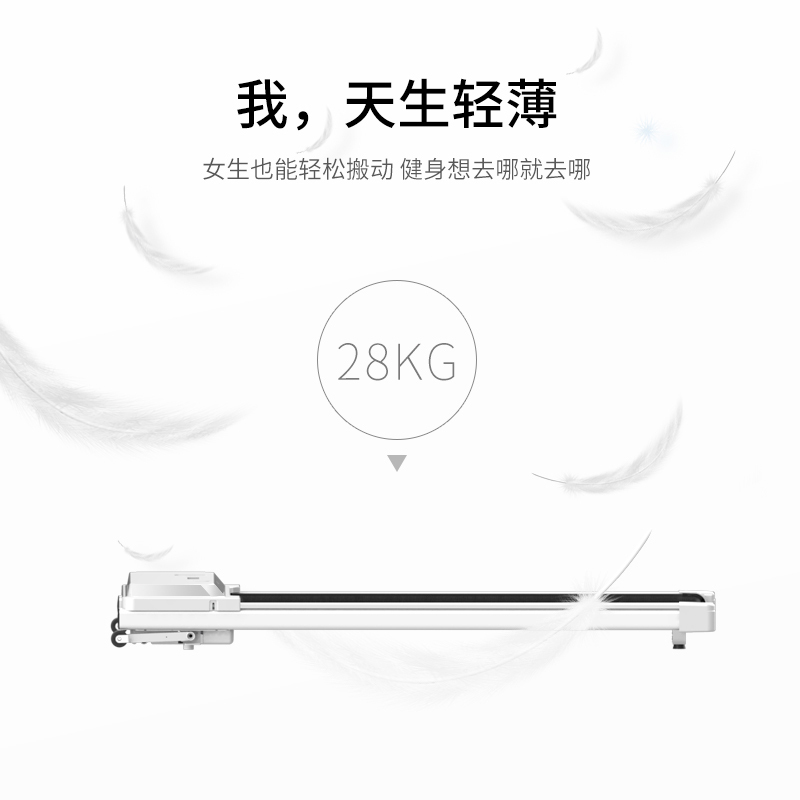 GSGC兼有平板跑步机家用款功能走步机减肥小型室内健身器材迷你健走机