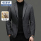 恒源祥西服男外套秋季新款双面羊毛商务休闲中年高端男士单西上衣
