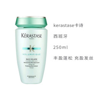 KERASTASE/卡诗 丰凝充盈洗发水250ml