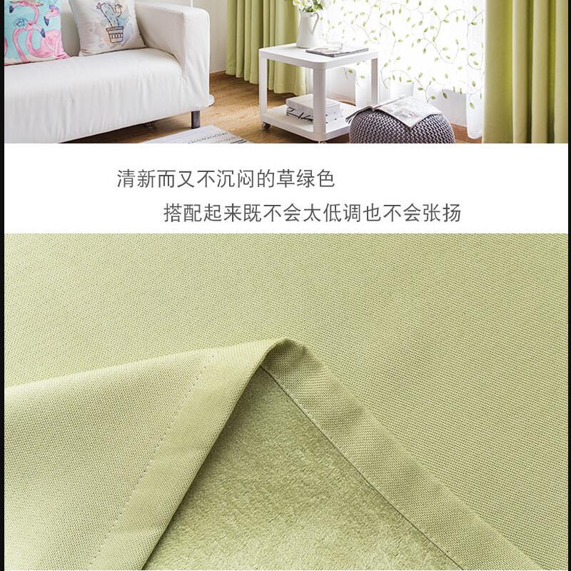 臻远ZY-YD-099 900*1200mm 门帘 (计价单位:个) 藏青色