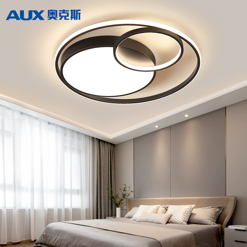 奥克斯(AUX) led吸顶灯卧室灯轻奢客厅吸顶灯具套餐后现代北欧大气简约