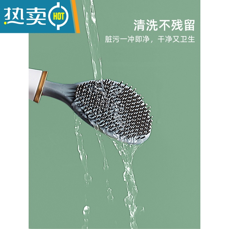 敬平清洁马桶刷家用无死角厕所挂墙式自动开合轻奢硅胶浴缸刷子器 壁挂马桶刷[蓝绿色]高清大图