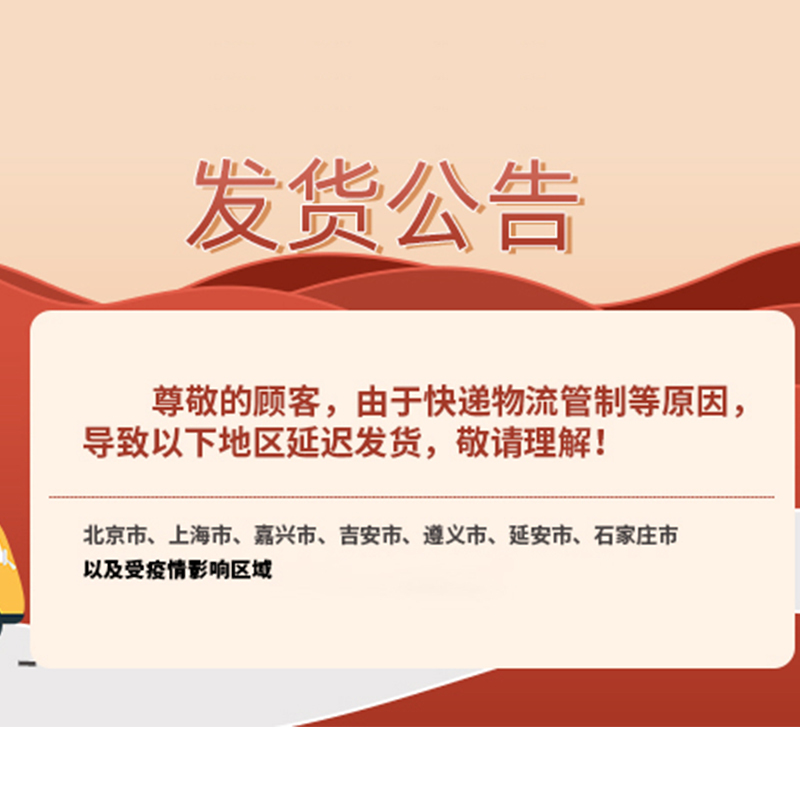 欧洁(oyeah)95%酒精500ml *3瓶 高浓度清洁燃烧酒精