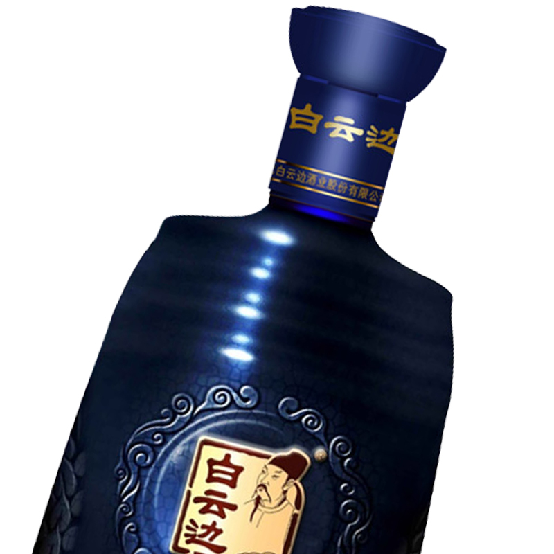 白云边 星级系列生态原浆 金五星 45度 500ml*1瓶/ 盒装浓香型白酒