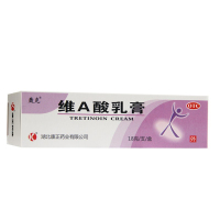 大规格18g/支】轰克 维A酸乳膏 18g 祛痘软膏座疮膏角化异常去痘产品药品升级新包装18g/支