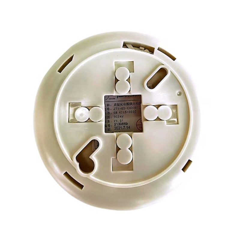 迪信光谱 烟雾传感器网络模块 JTY-GD-CA2001L 个高清大图