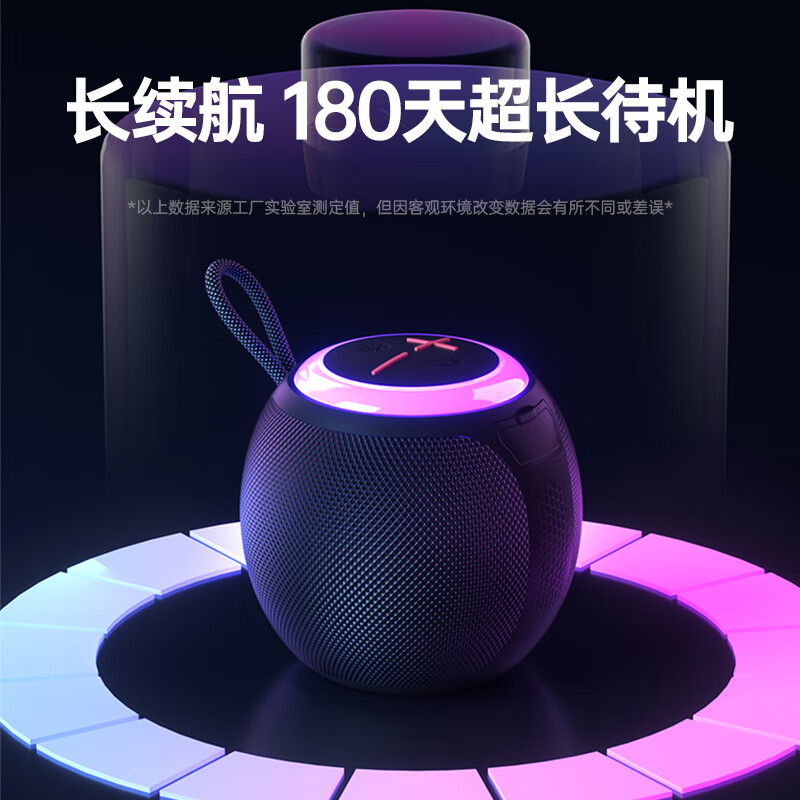 巴赫约翰 无线迷你便携式桌面户外大音量蓝牙音箱 Q9黑色高清大图