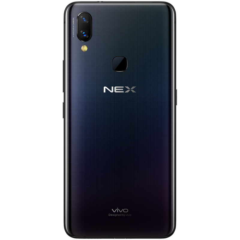 [12期免息]vivo NEX 8GB+128GB 星钻黑 零界全面屏AI双摄手机 全网通4G手机 双卡双待