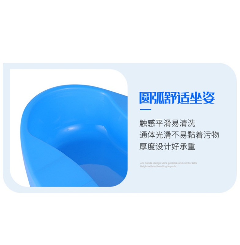 知年 便盆ZN-KY-SH--001 (攀枝花)高清大图
