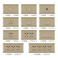 飞雕(Feidiao)118型开关插座面板多孔家用厨房插座暗装墙式五孔六孔九孔金