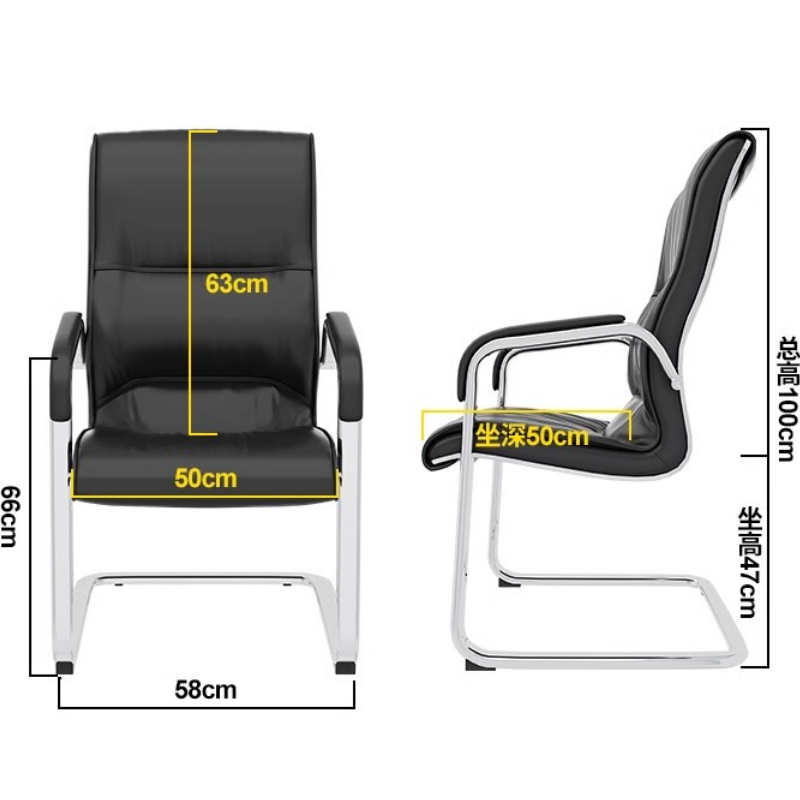 豫龙都弓形椅双层把高清大图
