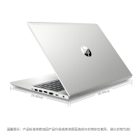 惠普(HP)战66 AMD版 3G604PC 15.6英寸定制设计编程学生学习笔记本轻薄笔记本电脑(锐龙7nm 六核 R5-4500U 16G 1TB+512G 高色域)银色