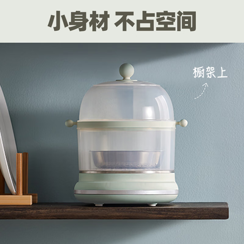 小熊(Bear) 煮蛋器ZDQ-C14B1 旋钮双层自动断电双层蒸蛋器 定时家用迷你鸡蛋羹神器(蒸笼+钢碗)