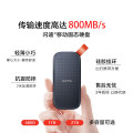 闪迪（SanDisk）1TB Type-c USB3.2移动固态硬盘（PSSD）E30高速 移动SSD 读速800MB