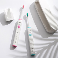 拜尔(BAiR)X1S+Plus 20档智能电动牙刷 成人充电式声波震动牙刷 情侣生日礼物 心动粉