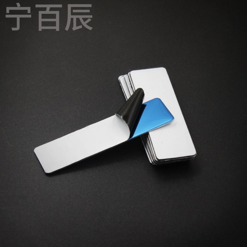 宁百辰男女款汽车车牌钥匙扣 新款私人定制号码牌挂件 活动赠送礼品批
