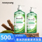 novayoung N1003草本防脱育发洗发露500ml 洗发露(计价单位:瓶)绿色