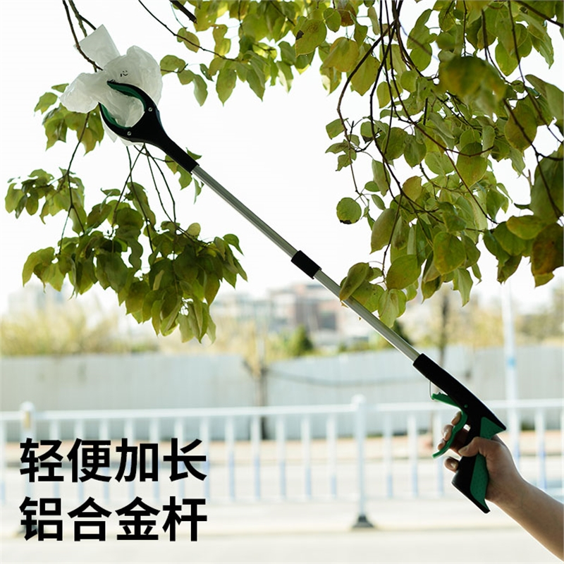 垃圾夹拾物器米魁卫生钳环卫工人专用工具加长柄取物捡垃圾的夹子_直杆高档蓝色铝合金83cm