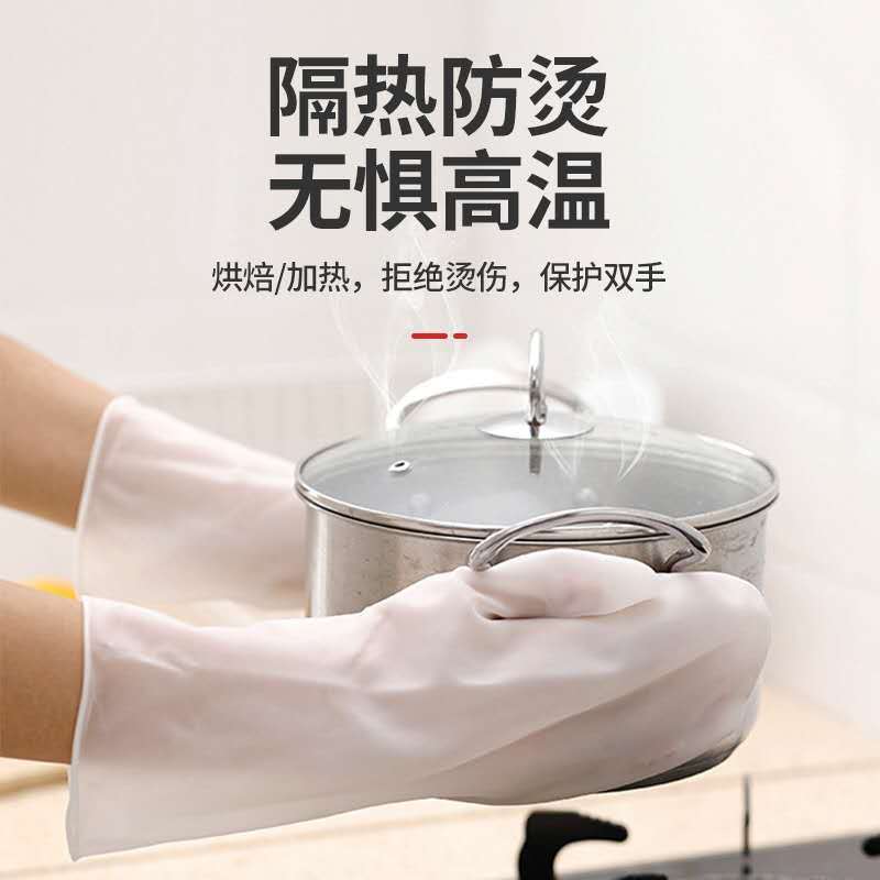 多功能洗碗手套不伤手隔热防烫硅胶洗碗刷防滑防水去油污清洁神器 莫兰迪灰色[均码] 1双