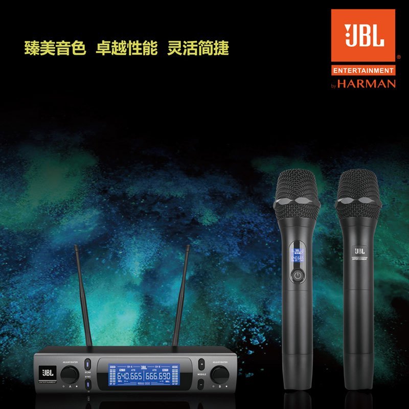 JBL VM300一拖二无线麦克风无线话筒KTV酒吧家用开会话筒高清大图