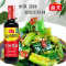 海天生抽酱油500mlPET*1瓶装家庭厨房调味上色炒菜焖炖