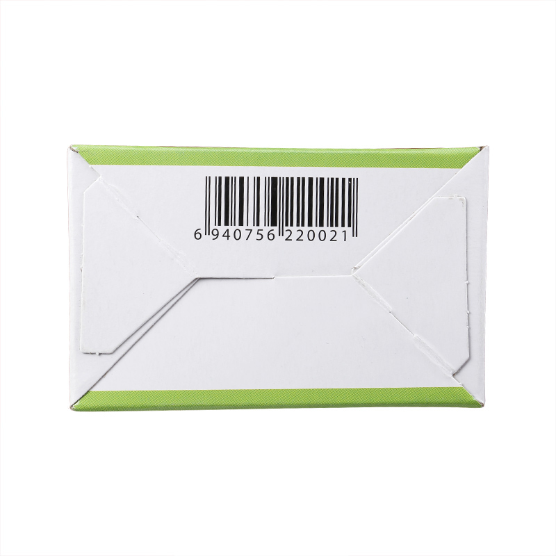 云南白药 云南白药创可贴(经济型) 1.5cm*2.3cm*50片/盒 止血 镇痛 消炎 愈创 创口贴